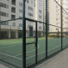 Отель Apartemen Bassura City by Smartproperty, фото 11