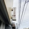 Отель Ryokan Kiyota, фото 1