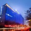 Отель Kasion International Hotel Yiwu, фото 1