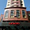 Отель Union Hotel в Нову-Амбургу