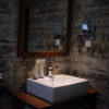 Отель Chunan Qishe Botique Guest House, фото 14