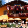 Отель Gasthof Gramshammer, фото 13