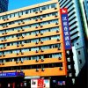 Отель Hanting Express Yantai South Avenue, фото 13