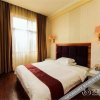 Отель Xinxiang Jiubaba Business Express Hotel, фото 26