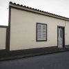 Отель Casa do Pico da Pedra в Пику-да-Педра