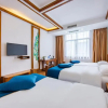 Отель Guihua Road No.106 Inn, фото 13