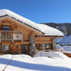 Отель Chalet Les Gets, 7 pièces, 12 personnes - FR-1-627-6, фото 13