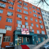 Отель Juxin Business Hostel, фото 1