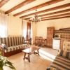 Отель Apartamentos Los Hebiles, фото 15