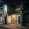 Отель Resi Stay Gion, фото 15