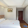 Отель Shuiyang Nianhua Hotel, фото 5