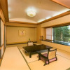 Отель Ichiitei Hakone, фото 15