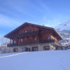 Отель Chalet des Cascades, фото 9
