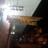 Отель Hostal Romana, фото 1