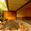Отель Marukyu Ryokan, фото 9