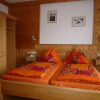 Отель Pension Karnten, фото 5