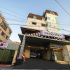 Отель Daegu Pyeongridong Hotel Ccentum, фото 26