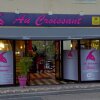 Отель Au Croissant, фото 3