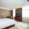 Отель Yuanda Fulai Hotel, фото 22