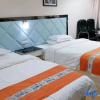Отель Fuhua Business Hotel, фото 4