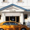 Гостиница Econom в Москве
