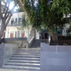 Отель Villa Kemarang Banyuwangi, фото 1