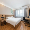 Отель Greentree Inn Suzhou Railway Station Wanda Cbd Xue, фото 5