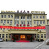 Отель Xuancheng Jingchuan Hotel, фото 25