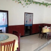 Отель Fanshi Hotel, фото 4