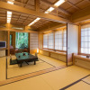 Отель Akizuki Spa Ryokan Seiryuan, фото 1
