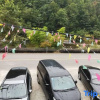 Отель Coloroom Inn (Yongjia Longwantan Scenic Area), фото 8