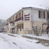 Отель Hôtel Auberge Les Merisiers, фото 1