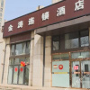Отель Jintao Chain Hotel(Beijing Shijingshan Amusement Park Store), фото 1