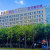 Отель Super 8 Hotel, фото 1