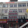 Отель Rujuan Express Hotel, фото 1