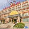 Отель Huazhi Hotel Fuyang, фото 1