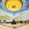 Отель Hunan WanJiaLi World Trade Hotel, фото 1