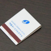 Отель APA HOTEL Osaka Kadomashi Ekimae, фото 28