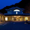 Отель Garyu-no-Sato, фото 1