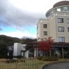 Отель Iwate Yakehashiri Ikoinomura Iwate, фото 32