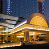 Отель Sofitel Harbin в Харбине