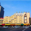 Отель Home Inn (Zibo Linzi Bus Station), фото 1