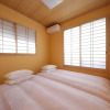 Отель Kyoto Villa Shichijo Higashiyama, фото 25