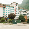 Отель Kaitian International Hotel - Zhangjiajie, фото 12