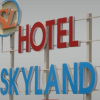 Отель Sky Stays Skyland, фото 14