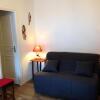 Отель Résidence Les Campanules - Studio pour 2 Personnes 193147, фото 2