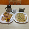 Meal