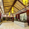 Отель Qingyuanshan Hotel, фото 1