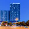 Отель Chang An Jin Zuo Hotel в Хух-Хоте