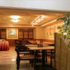 Отель En Hotel Kyoto, фото 21